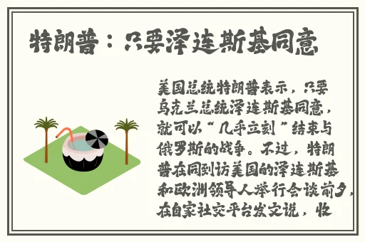忘忧草社区视频在线观看免费播放