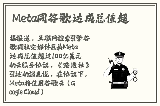 猫咪3.0最新版