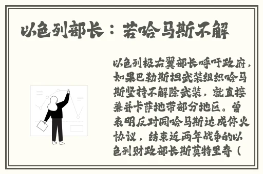 蜜芽网站接入口跳免费版介绍