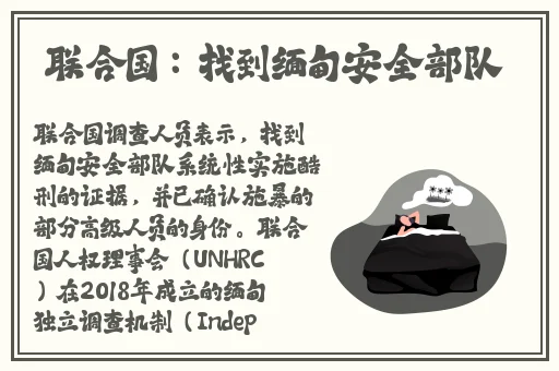父母儿女大联欢老狼