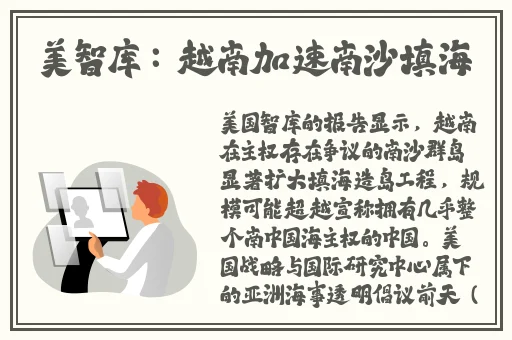 黑料不打烊最新传送门