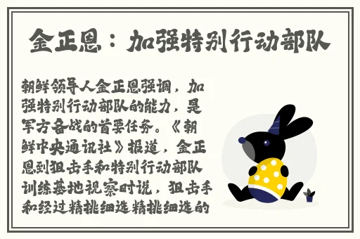 99精产国品一二三产区区别电影