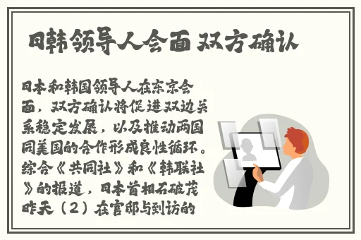 张警官9分52秒头撞玻璃