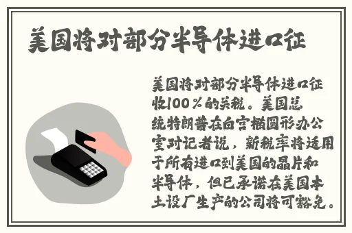 安卓春天最新版怎么看